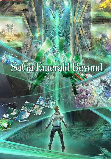 ปกเกม SaGa Emerald Beyond