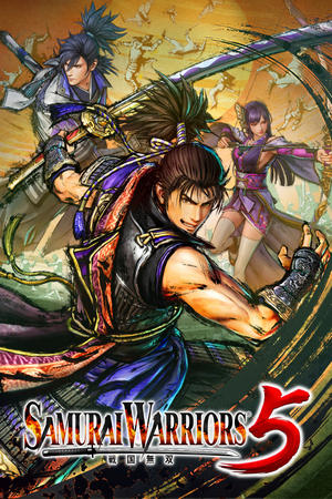 ปกเกม Samurai Warriors 5
