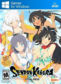 ปกเกม Senran Kagura Estival Versus