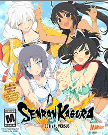 ปกเกม Senran Kagura Shinovi Versus