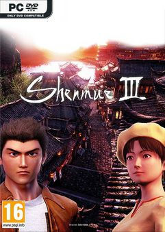 ปกเกม Shenmue III