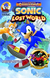 ปกเกม Sonic Lost World