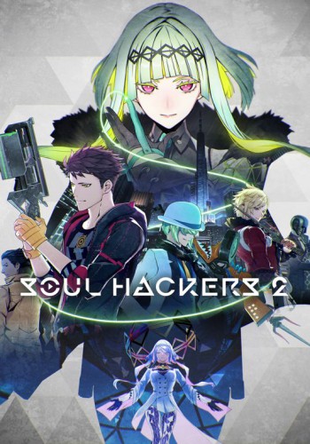 ปกเกม Soul Hackers 2