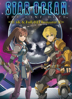 ปกเกม Star Ocean The Last Hope 4K & Full HD Remaster