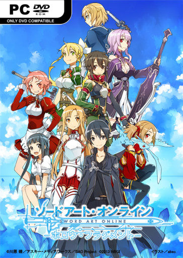 ปกเกม Sword Art Online Hollow Fragment
