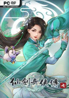 ปกเกม Sword and Fairy 7