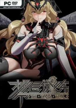 ปกเกม Taboo Trial