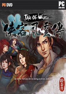 ปกเกม Tale of Wuxia