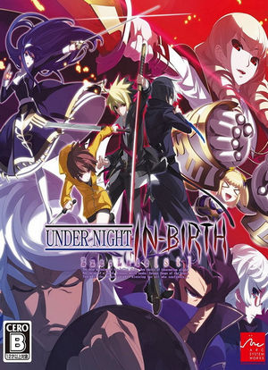 ปกเกม UNDER NIGHT INBIRTH ExeLatest