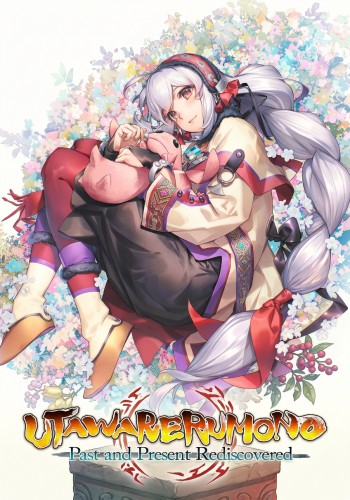 ปกเกม Utawarerumono Past and Present Rediscovered