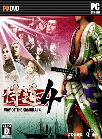 ปกเกม Way of the Samurai 4