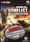 ปกเกม World in Conflict : Soviet Assault