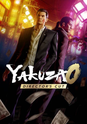 ปกเกม Yakuza 0 Directors Cut