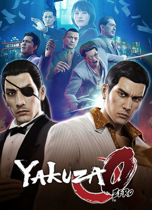 ปกเกม Yakuza 0