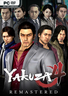 ปกเกม Yakuza 4 Remastered